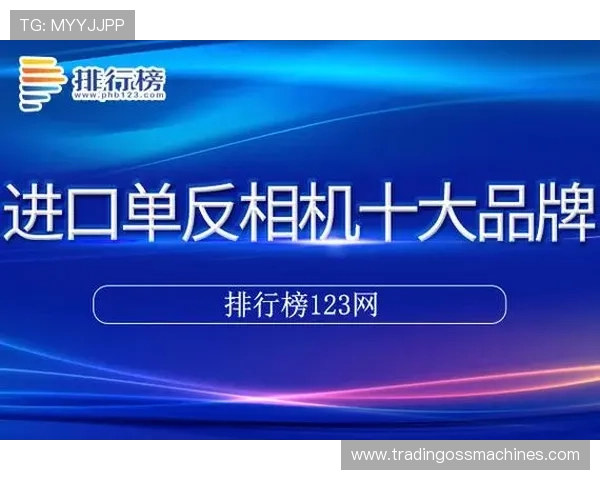 凯发会员登录入口官网提供多种登录方式保障用户多样需求