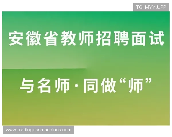 凯发体育注册中心官网实现多平台同步登录，方便用户随时随地注册体验