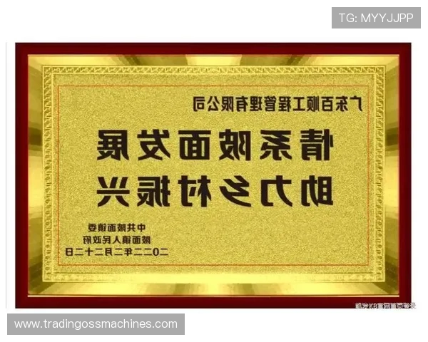 凯发天生赢家网站推出多项创新功能提升用户体验赢得广泛好评