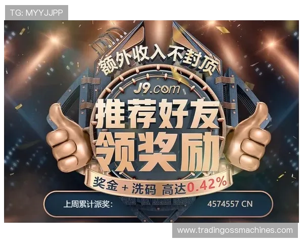 凯发在线地址全面升级为用户提供更便捷安全的登录通道和优质游戏服务