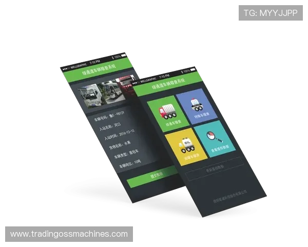 凯发地址登录入口官方最新入口，支持多设备多平台登录体验