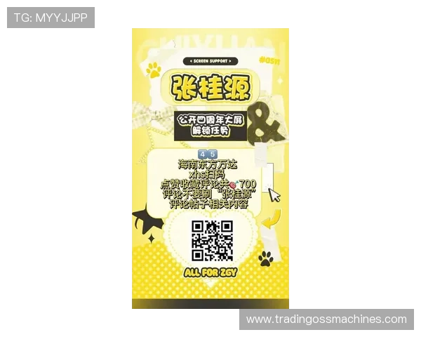 凯发娱乐国际站最新游戏资讯与丰富的娱乐项目全面解析