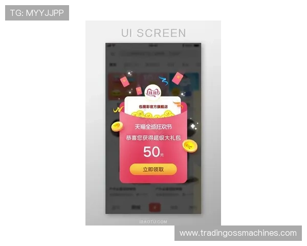 凯发娱乐官方网站最新优惠活动与充值返利政策,助您轻松获取更多游戏资源