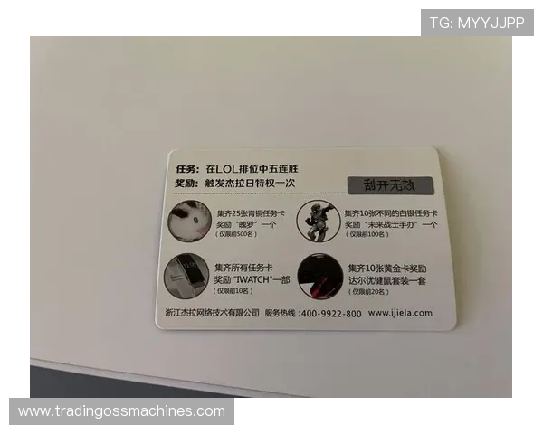 天生赢家一触即发凯发:详解游戏中的心理战术与赢取优势的方法