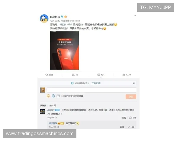 凯发手机会员登录后如何快速查看个人账户信息