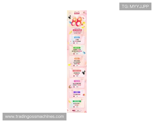 掌握k8.com平台最新优惠活动与充值优惠政策,享受更多实惠与福利
