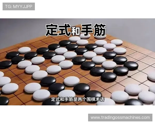 德州扑克娱乐游戏中的心理战术与策略分析提升你的胜率与游戏乐趣