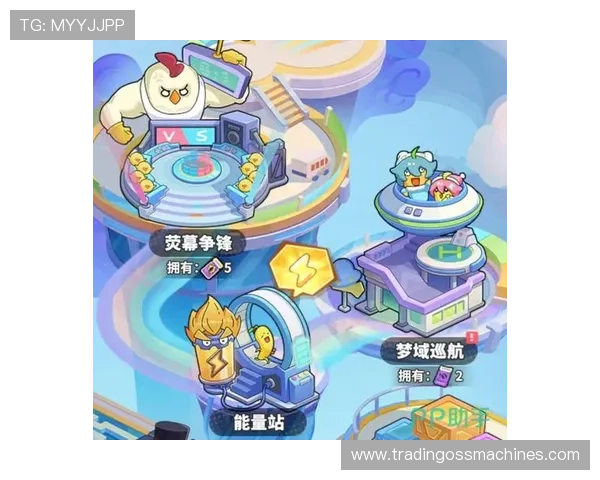 澳门骰宝规则详解：新手必看全面攻略与玩法介绍