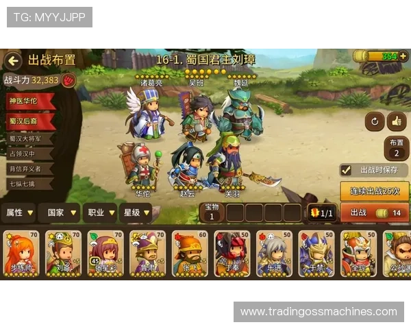 欢乐牛牛充值返利活动详解助你轻松获取更多游戏资源