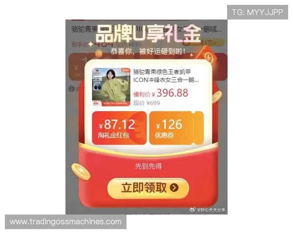 凯发旗舰厅注册平台最新优惠活动,丰富奖励助你轻松赢取游戏大奖