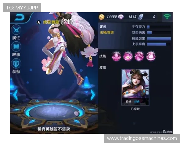 解决K8旗舰网址登录问题的实用方法，确保玩家无忧畅玩游戏