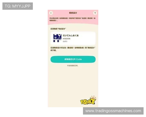 凯发登录入口链接怎么打开才能避免被误导，官方入口识别指南