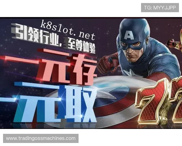 凯发电游官网首页推出新活动，丰富奖励机制吸引更多新老玩家加入