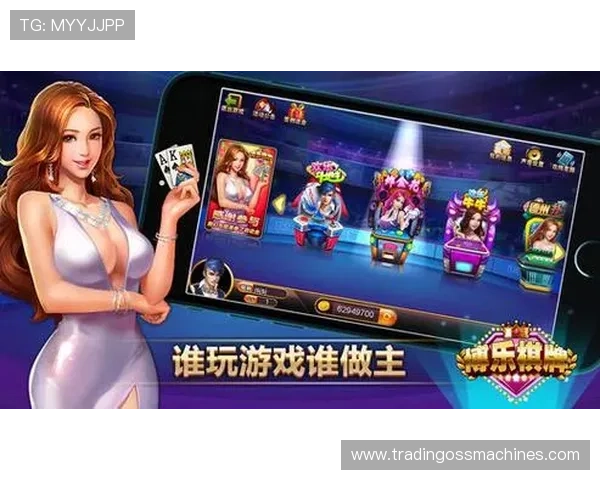 适合休闲娱乐的好玩棋牌有哪些?详细攻略帮你快速上手轻松赢取胜利