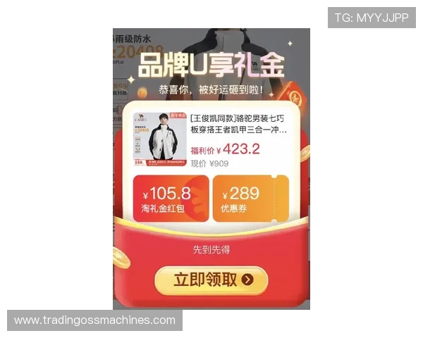 凯发登录首页活动最新优惠信息,丰富玩法助你轻松赢取丰厚奖励