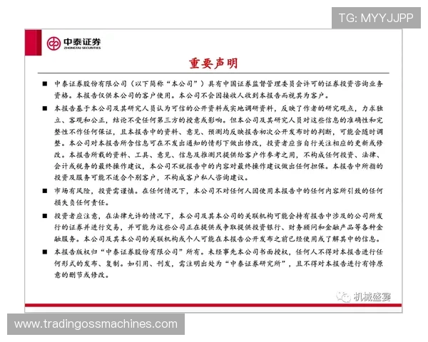 K8捕鱼网投安全保障措施与玩家资金安全保障方案全面解析