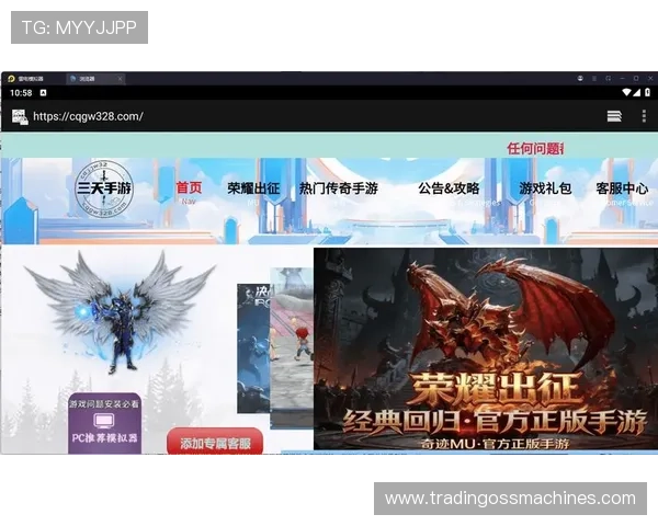 K8在线入口安全稳定登录技巧,确保玩家无忧畅玩每一场游戏