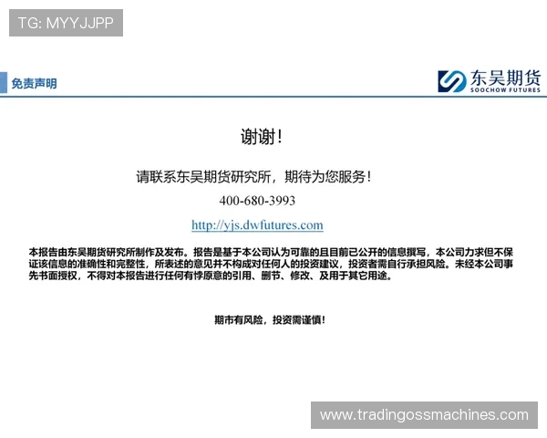 全面解析金沙K8网站的注册流程与账号安全保障措施确保玩家顺利开启游戏之旅