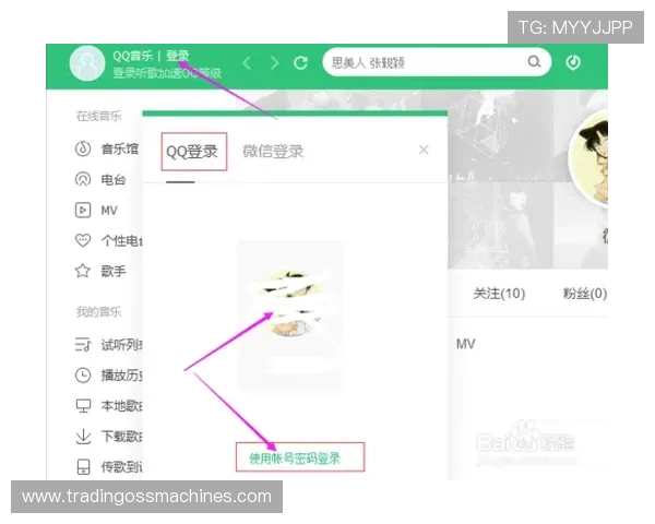 凯发会员登录官网网址官方入口地址,提供详细的登录步骤和常见问题解决方案