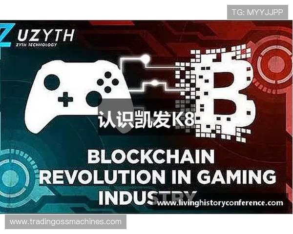 凯发手机登录平台安全稳定，快速便捷的游戏体验全新升级