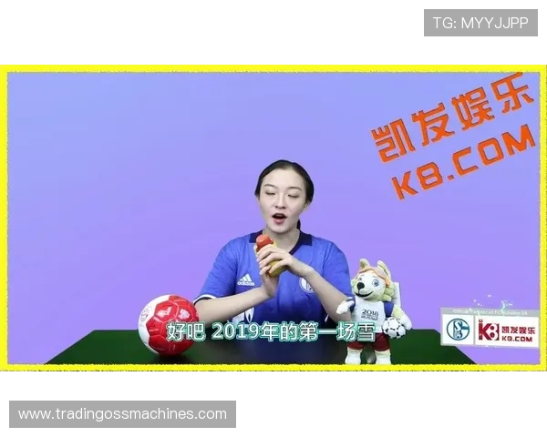 凯发娱乐电脑版官网最新版本更新内容及优化提升全面解析