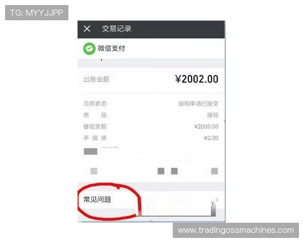 凯发官方手机版专业客服全天在线,及时解决玩家的各种疑问