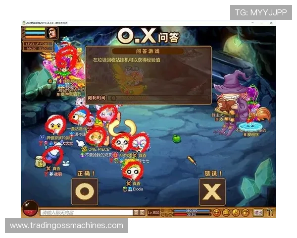 凯发PA旗舰厅最新游戏上线预告:丰富多样的游戏内容持续更新满足玩家期待