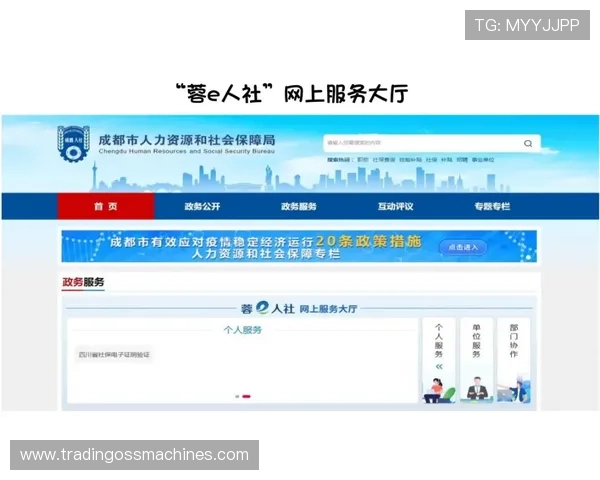 凯发地址平台安全登录入口保障玩家个人信息与资金安全措施