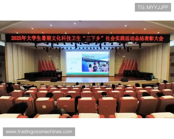 凯发国际k8直播平台实时直播技术优势,带来高清流畅的娱乐体验与互动乐趣