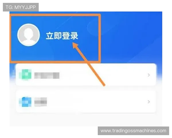 凯发网注册平台常见问题解答帮助用户解决注册过程中遇到的难题