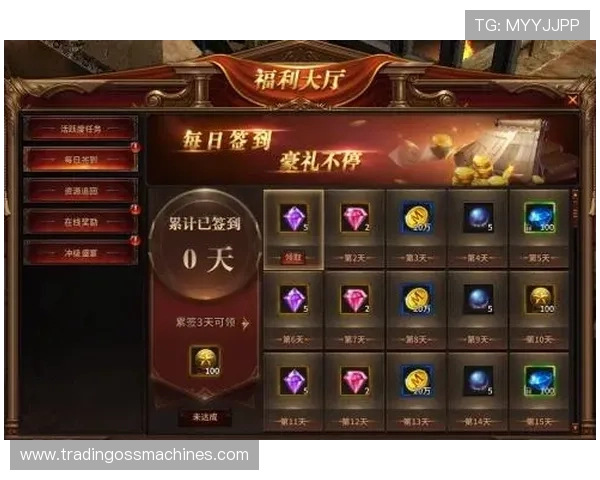 凯发网官网优惠活动汇总，最新福利福利助你轻松赢取丰厚奖励