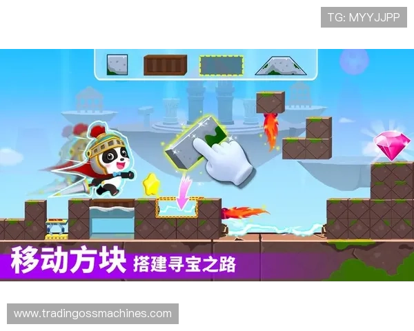 凯发集团app安卓版下载官网提供最新官方版本,安全稳定支持多种游戏体验