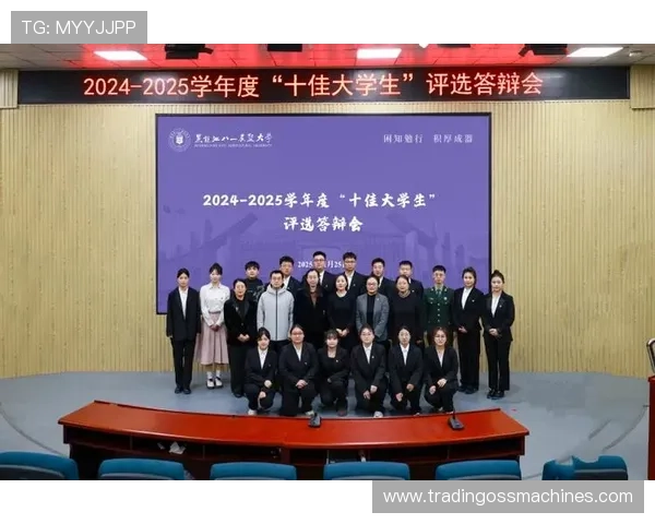 凯发集团凯发官网:如何在官网上进行账户登录与资金管理