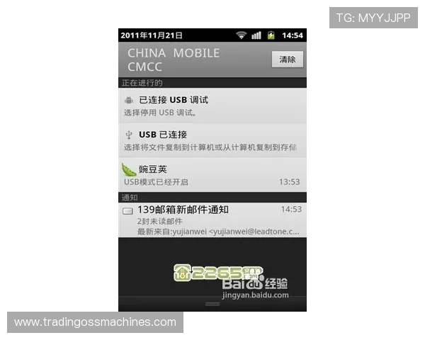 K8手机亚游客户端下载与安装教程,详细步骤帮助新手快速上手体验