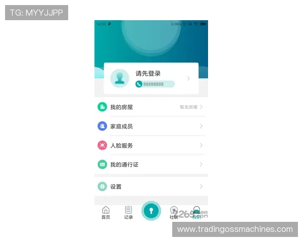 凯发集团app安卓版下载安装最新版常见问题解答,解决用户在下载中的疑虑
