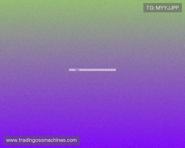 凯发闪电21点：世界杯足球明星表现亮点盘点与未来发展趋势预测